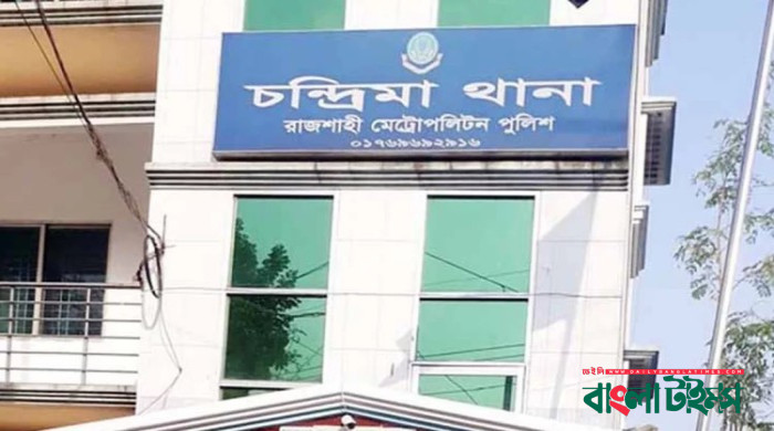 পর্নো সিনেমা বানাতে স্বামীসহ ৫ বন্ধু মিলে গৃহবধূকে ধর্ষণ!